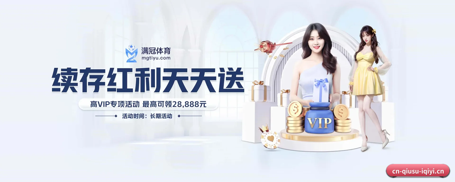 迅速发展