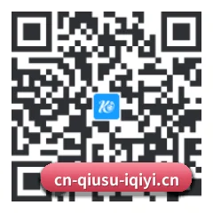 系统版 Android 二维码